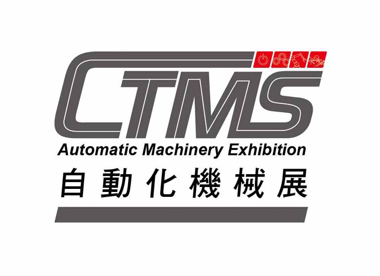 2018 台南自動化機械展