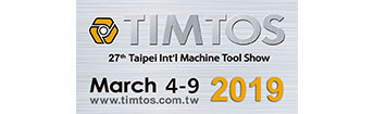 The 27th Taipei Int'l Machine Tool Show